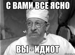 Этим людям скучно жить на Земле