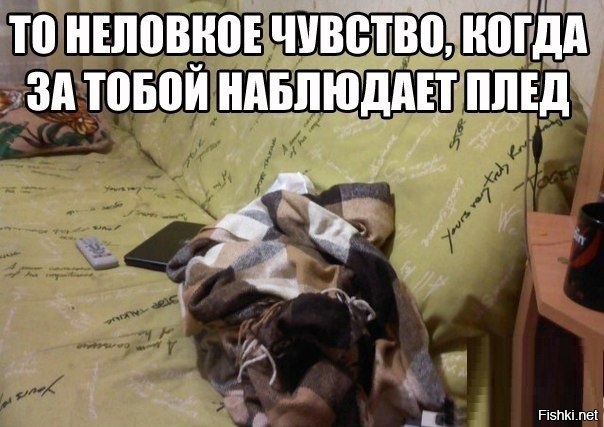 Забавные картинки и комментарии
