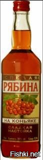 Рецепт рябина на коньяке в домашних условиях