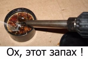 у аспирина - круче!