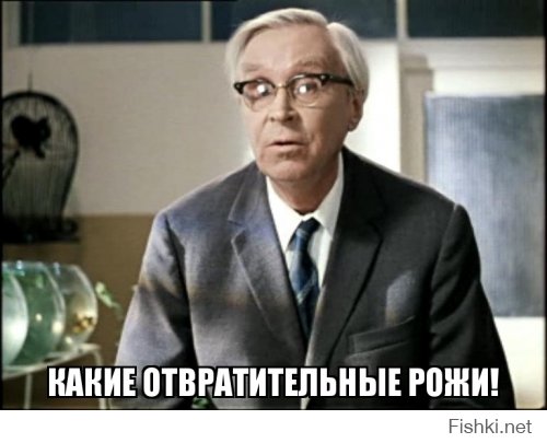 Этим людям скучно жить на Земле