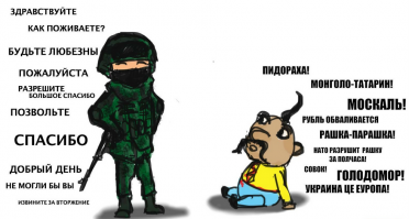 Скандал с выборами. Взломанный сайт Парнаса