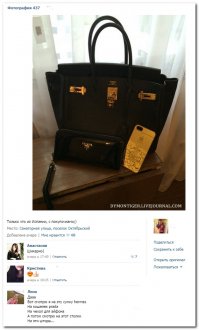 Смешные комменты из соцсетей