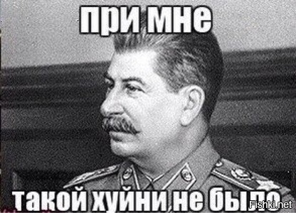 Модники и модницы метро