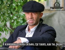 Модники и модницы метро