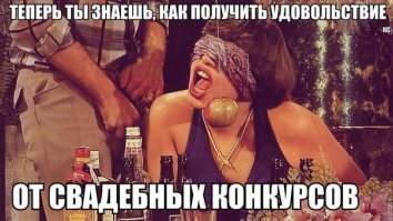 Смешные комменты из соцсетей