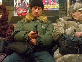 Модники и модницы метро