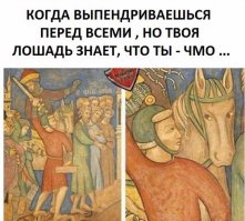 Смешные комменты из соцсетей