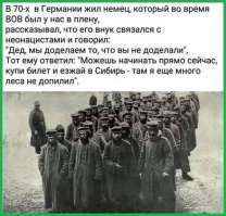 Смешные картинки с надписями