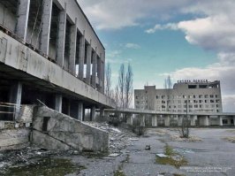 Город Припять