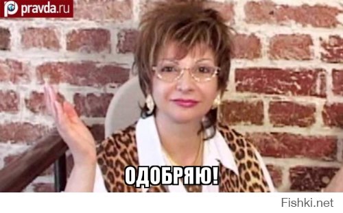 Неудачники года!