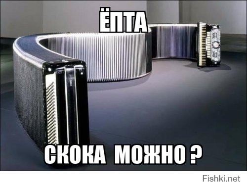 Неудачники года!