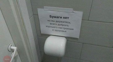 Подборка прикольных фоток