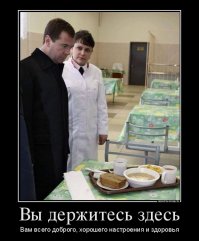 Подборка прикольных фоток