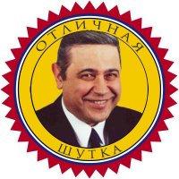 Реакция пешехода на дтп