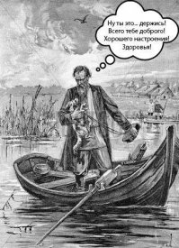 Подборка прикольных фоток