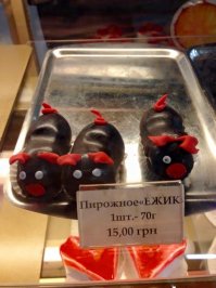 Смешные картинки