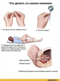И тебя туда же, мил человек!