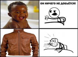Веселые картинки