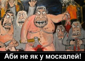 ТАК СКОРО И ПАМЯТНИКИ ЛЕНИНУ ОБРАТНО СТАВИТЬ НАЧНУТ