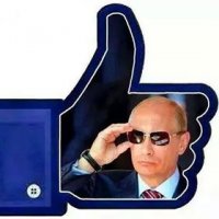 Какая забористая у них дурь
