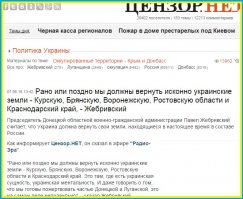 Там много таких...