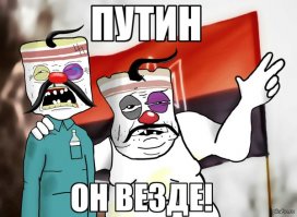 Какая забористая у них дурь