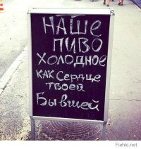 Боги маркетинга