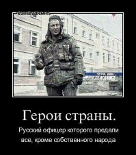С Питером все в порядке