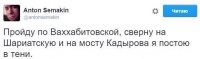 С Питером все в порядке