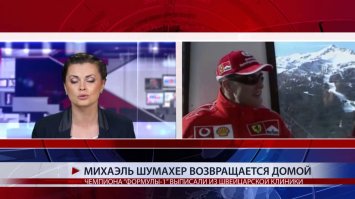 Всё правильно. Ибо нефиг корчить из себя Шумахера. К тому же на мокрой дороге