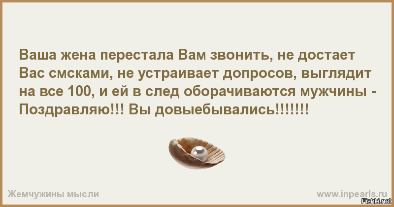 Магазин Детский трикотаж - Горишние Плавни Логотипы известных брендов - FashionTime