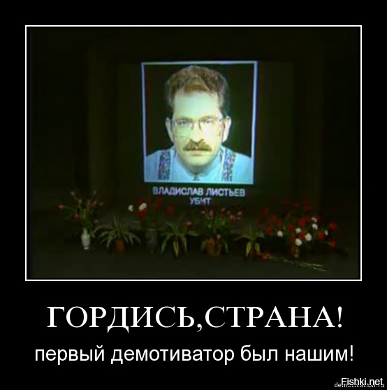 Этот пойдёт?