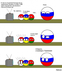 Из наболевшего