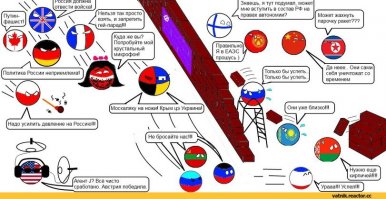 Из наболевшего