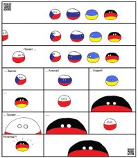 Из наболевшего