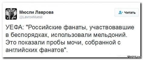 Кратко о событиях в Марселе