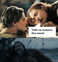Типичная девушка