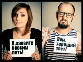 тоже женский и мужской взгляд ...