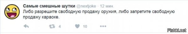 Смешные комменты из соцсетей и не только #37