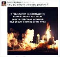 Смешные комменты из соцсетей и не только #37