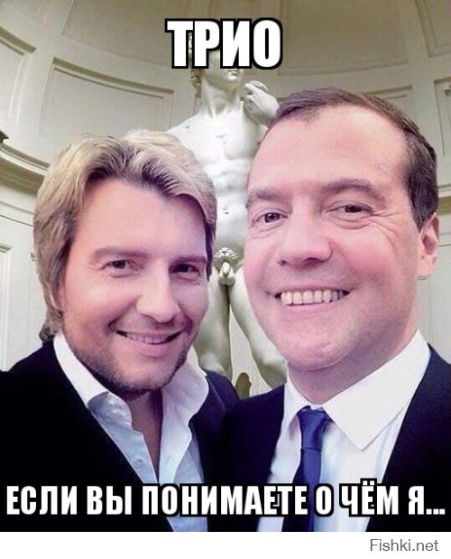 Веселые картинки