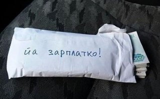 Веселые картинки