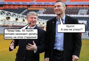 Веселые картинки