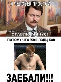 Веселые картинки