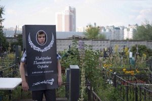 Подборка крутых, смешных и немного странных фоток
