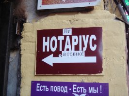 На ту же тему, наклейки от студии самизнаетекого
