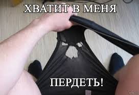 Вы не поверите, но 30 000 человек не умеют носить нижнее бельё