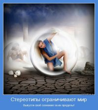 Спасибо, отличная подборка!!! Но, иногда, просматривая новости - меня напрягает стереотип, что нельзя убивать людей)))
