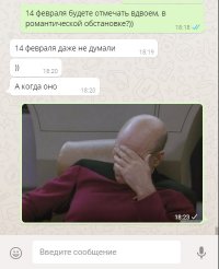Ох уж эти комментарии